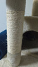 华元宠具（hoopet）猫爬架超大型猫窝猫树一体特大号猫爬柱猫架子猫玩具用品猫咪别墅 实拍图