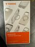 图拉斯支点壳O1S【销量霸榜丨相机按键全包】 适用苹果17promax手机壳iphone16pro磁吸15防摔透明磨砂air 【磨砂黑】 iPhone15Pro 实拍图