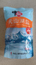 中盐 天山湖盐300g【未加碘 无抗结剂】天然湖盐食用盐 中盐出品 实拍图