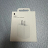 Apple/苹果 20W USB-C充电器  type-c充电器苹果手机充电器原装手机快充头 苹果17手机充电 实拍图