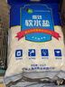 中盐 高效软水盐10kg*2【软水机专用盐】软化水质预防水垢保护机器  实拍图