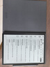 科大讯飞智能办公本X3/X3Pro 10.65英寸星火大模型语音转写电子书阅读器墨水屏电纸书电子笔记本凌美联名款 【京仓速发】智能办公本X3 Pro【4+128G】 实拍图