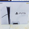 索尼（SONY）PS5 PlayStation5光驱版(轻薄版)国行PS5游戏机 PS5slim 游戏机 实拍图