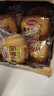达利园法式小面包香奶味700g休闲零食营养早餐代餐办公室下午茶点心 实拍图