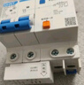 正泰小型断路器NXBLE-63-2P-C63 63A 漏电保护漏保空气开关30mA带导轨 实拍图