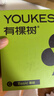 有棵树女士内衣无肩带薄款文胸小胸聚拢防滑裹胸隐形抹胸 抹茶绿 XL 实拍图