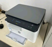 惠普（HP） 打印机 a4彩色激光复印机扫描机一体机 商用办公 178nw标配(三合一/有线/无线连接) 实拍图