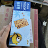 比比赞&Minions小黄人联名黑松露火腿苏打饼干小零食休闲食品小吃 黑麦加钙海盐味120g/盒 实拍图