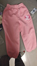 真维斯女童裤子春秋款儿童运动裤女孩秋季洋气卫裤秋装长裤新款时尚 粉 心跳乐蒂X 130 实拍图