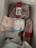 鲜京采【京东超市 羊肉礼盒】宁夏滩羊腿排8斤羊肉礼盒 炖煮火锅 实拍图