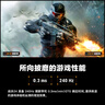 华硕VG249QM5A 23.8英寸FASTIPS显示器电竞显示器240Hz 0.3MS响应G-Sync技术FreeSync无撕裂99% sRGB 实拍图