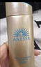 ANESSA安耐晒日本安耐晒防晒霜60ml户外90ml小金瓶防紫外线清爽不油腻乳 小金瓶防晒乳90ml 实拍图
