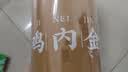 煜树 鸡内金250克 鸡内金干生鸡内金土鸡内金可磨鸡内金粉 实拍图