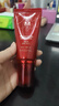 谜尚（MISSHA）红BB魅力润颜修容霜SPF42/PA+++升级款21号bb霜防晒遮瑕双十一 实拍图