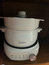 美的（Midea）电煮锅 电蒸锅 电炒锅 电热锅 2.6L分体式 小型1-2人学生宿舍多功能锅泡面锅 XZC2088S 配蒸笼 实拍图