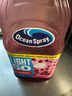 优鲜沛（OceanSpray）轻盈蔓越莓汁1.89L 美国进口 果汁饮料饮品可调鸡尾酒 实拍图