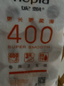 妮飘（Nepia）有芯卷纸3层400节*10卷家用厕纸无香卫生纸卷筒纸可溶于水纸巾 实拍图