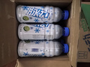 脉动凉感青柠口味600ML*15瓶 限定维C低糖维生素运动饮料宋雨琦同款 实拍图