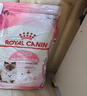 皇家幼猫奶糕 幼猫猫粮 BK34 通用粮 1-4月 10KG 实拍图