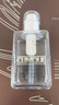 倩碧油皮黄油125ml透明清爽型乳液面霜敏感肌护肤品生日礼物送女友 实拍图