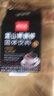 蓝山黑咖啡40条/盒 0蔗糖0脂肪美式咖啡速溶无糖精 蓝山黑咖啡40条/盒【1盒装】 实拍图