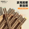 玉米实木筷子个人专用2025新款儿童家用分人分餐一人一筷中式卡通快子 实拍图
