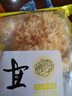 禾煜即糯银耳108g 糯耳 白木耳 易出胶  煲汤炖煮银耳莲子百合粥 实拍图