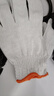 汽修维修白加丝黑加丝耐磨劳保透气棉线手套批发干活工地劳动手套 白色 1双装 实拍图