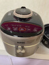 苏泊尔（SUPOR）IH快排鲜呼吸电压力锅 5L 112kPa 2200W 母婴316L精钢球釜高压锅 SY-50FH5018Q 4-6人 实拍图