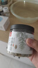 川珍小茴香130g罐装 茴香籽 厨房香辛调料火锅底料烧卤配料 实拍图