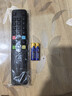 启征者适用 TCL液晶电视机遥控器 49P3 50L2 32P6H 55N3 65N5通用遥控器 tcl电视遥控器 ARC801L ARC801L 红外款 京8仓出库发货 实拍图