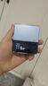 三星（SAMSUNG）Galaxy 三星Z Flip4 5G 折叠屏 三星手机 二手手机 99新 蓝海假日 8GB+256GB 全网通【送充电套装】 实拍图