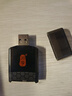 川宇USB3.0多功能合一UHS-ⅡSD/UHS-II TF高速读卡器支持单反相机行车记录仪存储内存卡 实拍图
