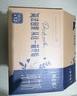 蒙牛特仑苏纯牛奶利乐钻250ml*12盒 3.6g乳蛋白 早餐伴侣 实拍图