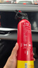 援邦（YUANBANG）干粉灭火器 汽车载灭火器1kg 车用年检灭火器 手提式干粉1公斤 实拍图