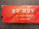 浪姿（LangZi） 跟屁虫游泳包成人加厚双气囊安全储物漂流浮标装备冬泳防溺水 L901中号-28L-M码 实拍图