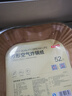 京东京造 空气炸锅专用纸 方形烤箱垫纸硅油纸 适用3L以上炸锅【52只】 实拍图
