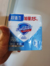 舒肤佳香皂 纯白3块皂 99.9%除菌 洗澡沐浴皂肥皂 新旧包装随机 实拍图