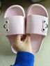 惠夫人拖鞋女夏季居家室内厚底情侣男家居拖洗澡防滑浴室软底家用凉拖鞋 侧边熊 粉色 38-39 (适合37-38码穿) 实拍图
