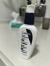 适乐肤（CeraVe）熬夜修护PM乳60ml(烟酰胺提亮补水保湿乳液面霜敏感肌男女护肤品) 实拍图