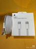 Apple/苹果 240W USB-C数据线-2米 type-c苹果充电线数据传输 苹果17充电线iphone17充电线 实拍图
