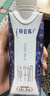 蒙牛特仑苏纯牛奶250ml×10盒 3.8g优质乳蛋白 精美送礼盒装 整箱牛奶 实拍图