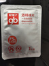 好孩子（gb）酒精棉片 75%酒精消毒棉片50片*3盒 独立包装 实拍图