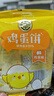 徐福记鸡蛋饼饼干休闲零食425g约13小袋早餐儿童食品解馋零食 实拍图