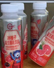 蒙牛（MENGNIU）全程冷链 优益C乳酸菌饮品益生菌冰柚子300ml*12瓶 实拍图