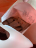 良品铺子 枣夹核桃400g红枣无添加夹心灰枣核桃新疆特产孕妇营养独立包装 实拍图