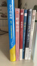 金字塔原理 一个原理即可解决学习、思考、表达的全部难题！麦肯锡用了40年的内训教材！ 实拍图