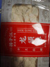 扬子江 武汉老字号龙须酥240g*3袋怀旧休闲零食湖北武汉特产中式糕点 实拍图