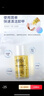 Sweet Color水油通用洗甲水30ml（环保 卸甲水 卸水性油性指甲油  滋润保湿） 实拍图