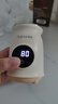 斐彼Flybee斐彼便携温奶器恒温母乳热奶器婴儿奶粉外出无线暖奶调奶器 【经典款】Pigeon贝亲 实拍图